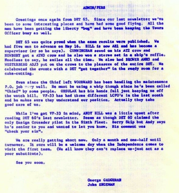 July 1963 Newsletter