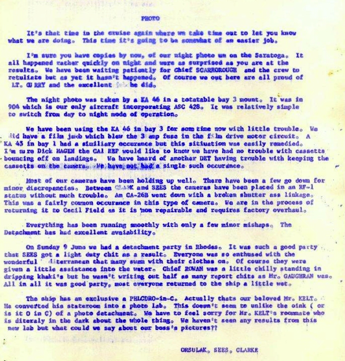 July 1963 Newsletter