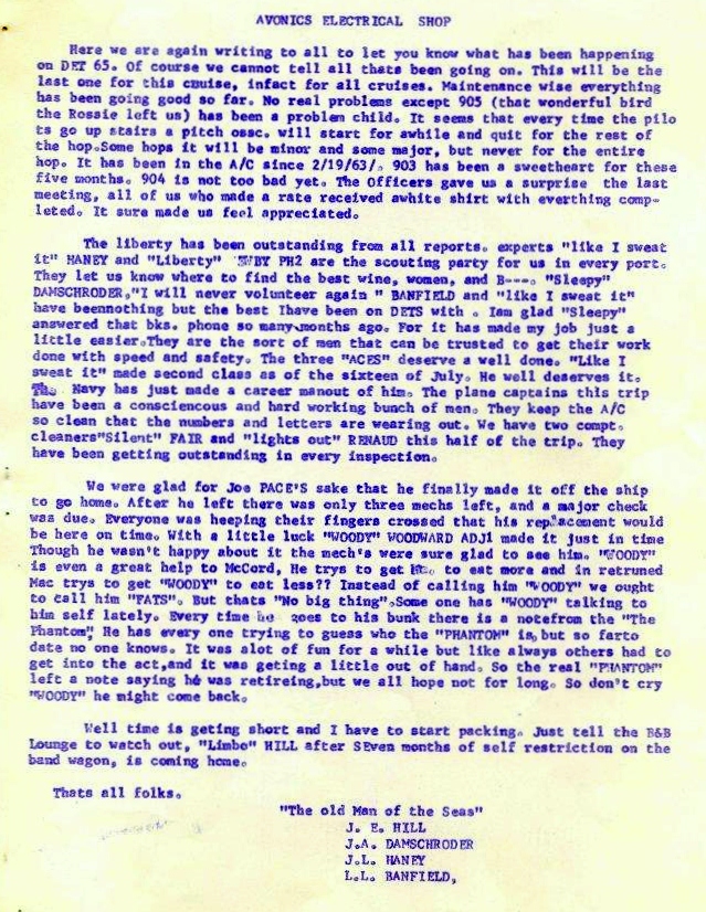 July 1963 Newsletter