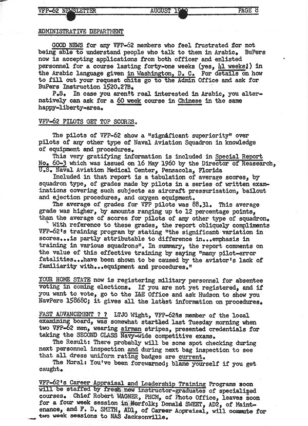 August 1960 Newsletter